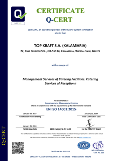 ISO 14001-2015 ΡΗΓΑ ΦΕΡΑΙΟΥ ΕΩΣ 24-01-2027 ENG